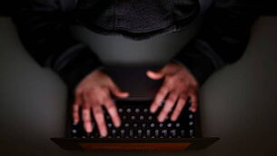 ‘Dubious’ if all-island court would convict more fugitives – Irish AG in 1982 ‘Dubious’ if all-island court would convict more fugitives – Irish AG in 1982