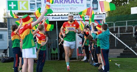 Carlow closing in on McDonagh Cup final spot Carlow closing in on McDonagh Cup final spot