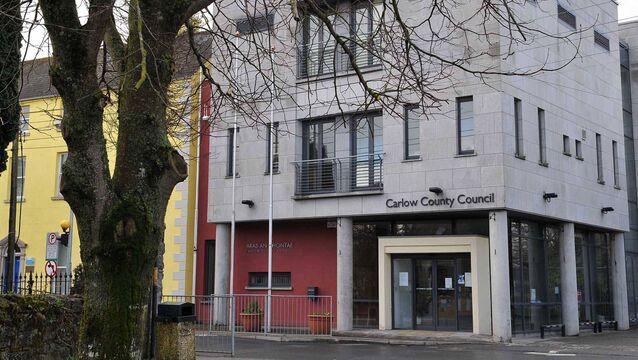 Carlow County Council offices Photo: John Courtney <p>Carlow County Council offices Photo: John Courtney</p>